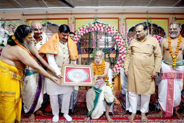 Like Maharaja Vikramaditya's love for justice, the state government is also committed to the welfare of all sections: Chief Minister Dr. Yadav