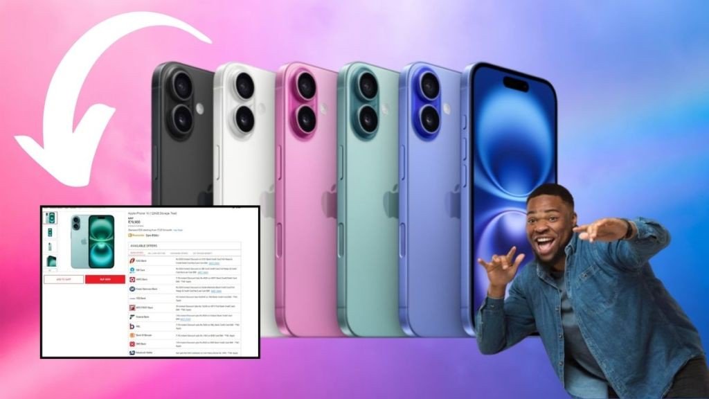 Amazon-Flipkart छोड़िए! यहां मिलेगा सबसे सस्ता iPhone 16, बस लगाएं ये जुगाड़