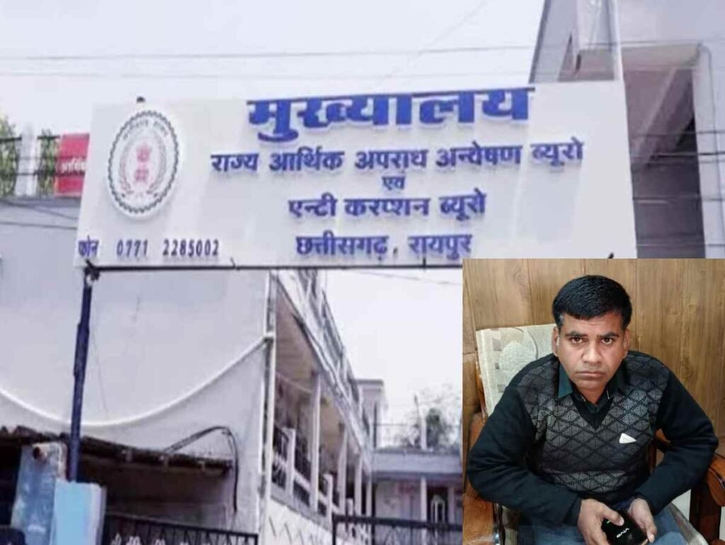 एसीबी ने रिश्वत लेते पटवारी को रंगे हाथों पकड़ा, फौती नामांतरण के लिए मांगा था पैसा