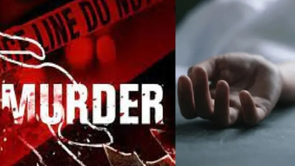 एक ही परिवार के 4 लोगों को काट डालाः रात में सोते समय वारदात को दिया अंजाम, सुबह जब घर से कोई नहीं निकला तो…