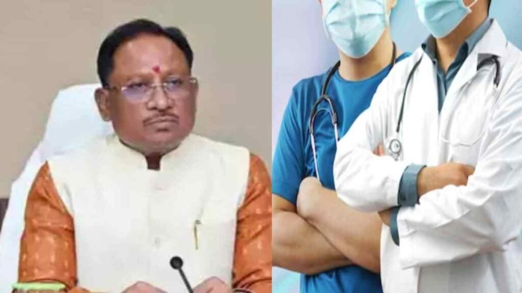 मुख्यमंत्री की पहल पर स्वास्थ्य सेवाओं का विस्तार : 7 विशेषज्ञ चिकित्सकों और 35 चिकित्सा अधिकारियों की हुई संविदा नियुक्ति, स्वास्थ्य मंत्री के निर्देश पर NHM ने जारी किया आदेश