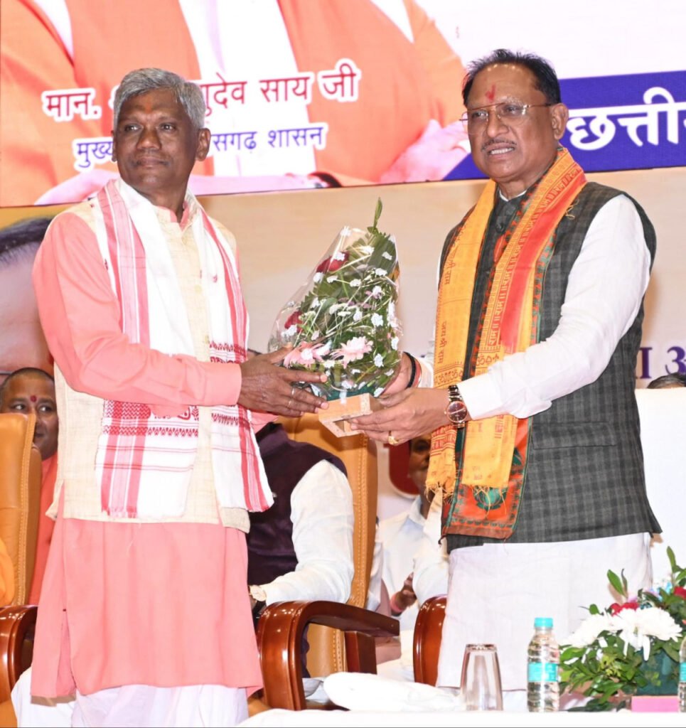 मुख्यमंत्री