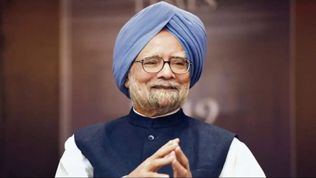 मनमोहन सिंह के स्मारक के लिए जगह तय! सरकार ने शुरू की प्रक्रिया