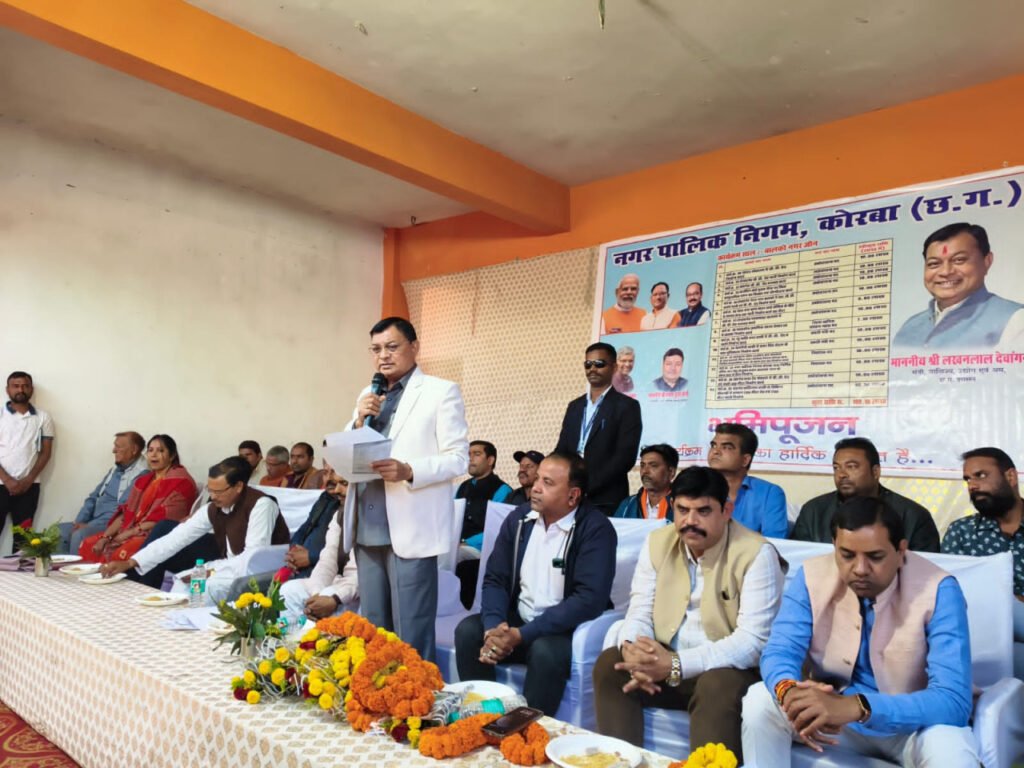 उद्योग मंत्री का धुआंधार भूमिपूजन