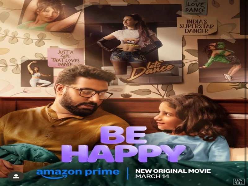 पिता और बेटी के अनमोल रिश्ते की कहानी Be Happy, 14 मार्च होगी रिलीज
