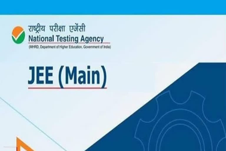 JEE Mains में रचा इतिहास, 100 पर्सेंटाइल के साथ पाया टॉपर्स में स्थान