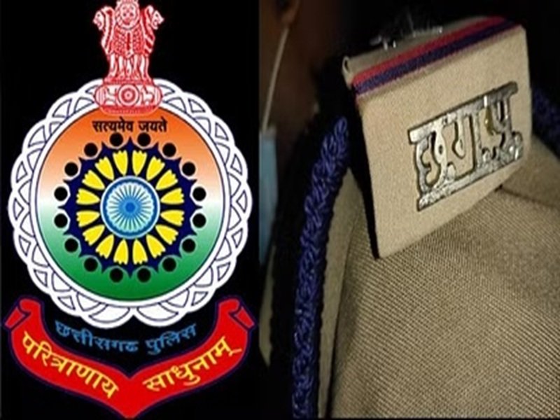 CG Police Transfer : पुलिस विभाग में बड़े पैमाने पर तबादला, देखें पूरी लिस्ट