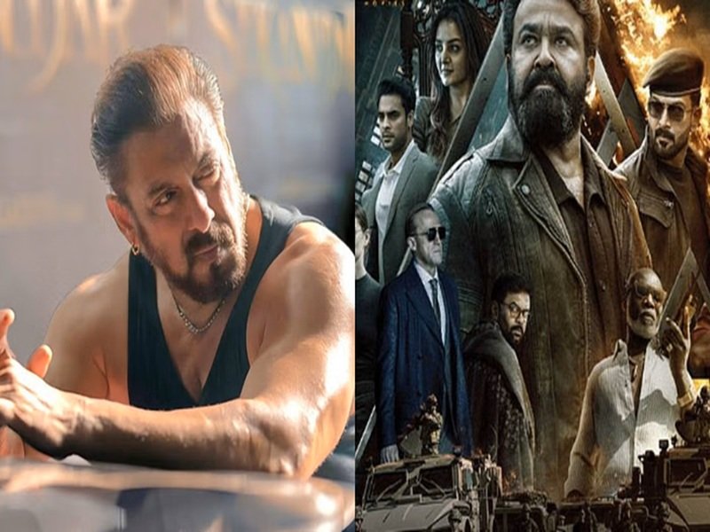 ‘सिकंदर’ को मिली 50 करोड़ रुपये की ईदी