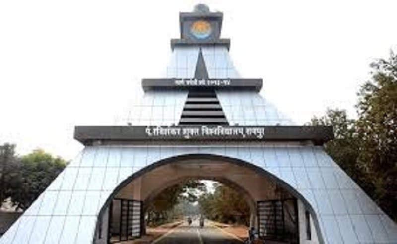 CG News : PRSU के प्रभारी कुलपति की नियुक्ति को HC ने बताया अवैध