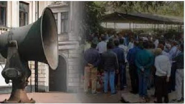 दर्ज में मॉकड्रिल शुरू, शाम 7.30 बजे भिलाई में 15 मिनट का ब्लैकआउट, इन चीजों पर रहेगा प्रतिबंध