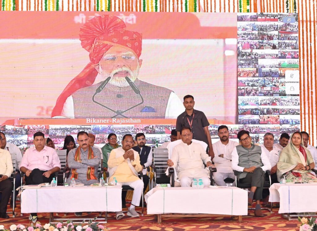 प्रधानमंत्री मोदी ने देशभर के 103 पुनर्विकसित रेलवे स्टेशनों का किया लोकार्पण