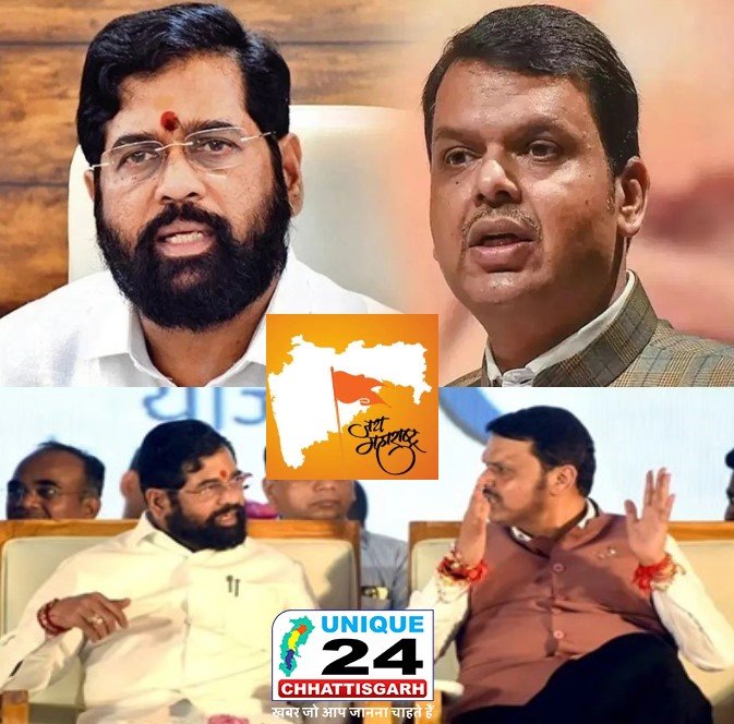 महाराष्ट्र की राजनीति में बड़ा उलटफेर,CM ने डिप्टी सीएम को दिया बड़ा झटका