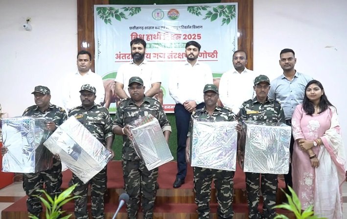 विश्व हाथी दिवस पर कार्यशाला एवं गज संरक्षण संगोष्ठी का हुआ आयोजन