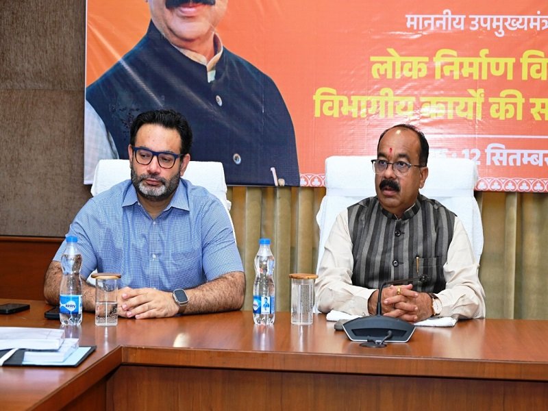 उप मुख्यमंत्री ने की लोक निर्माण विभाग के कार्यों की समीक्षा