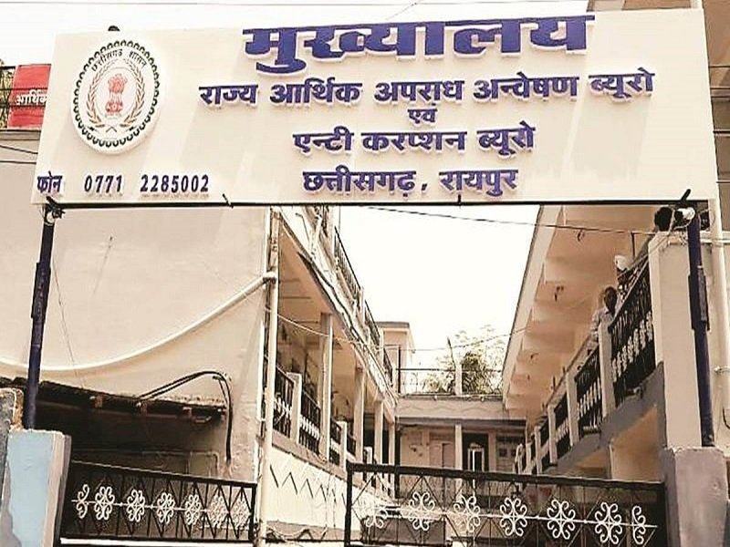 छत्तीसगढ़ शराब घोटाले में EOW की बड़ी कार्रवाई…!