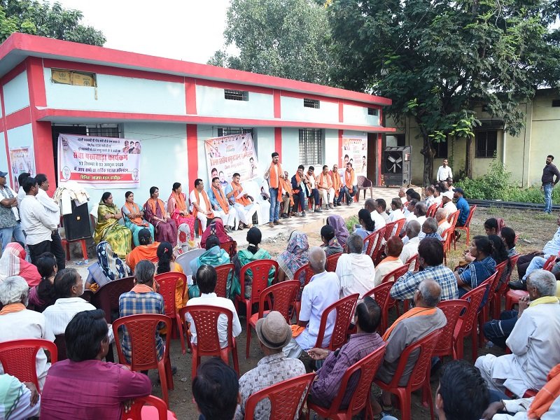 धरसींवा में भाजपा का ‘प्रबुद्ध जन सम्मेलन’ का आयोजन संपन्न