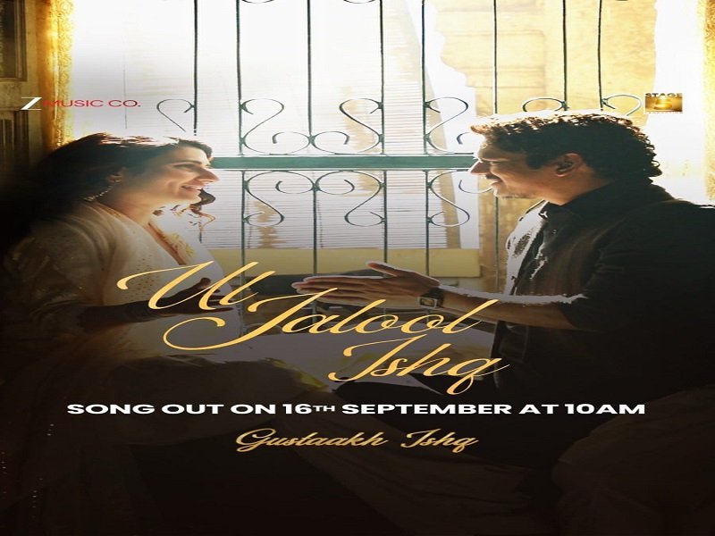 दर्शकों की भारी डिमांड पर गुस्ताख़ इश्क़ का गाना होगा समय से पहले रिलीज़