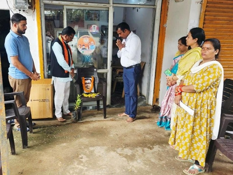 वार्ड में मनाई गई पंडित दीनदयाल उपाध्याय की जयंती