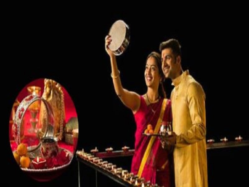 आखिर कब मनाया जायेगा करवा चौथ ? लोगों में बड़ा असमंजस