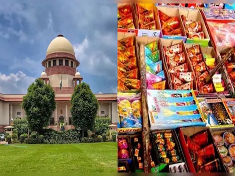 सुप्रीम कोर्ट ने ग्रीन पटाखे बनाने की दी इजाजत