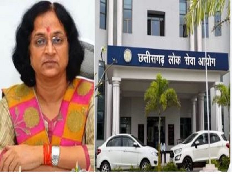 CGPSC की अध्यक्ष बनीं पूर्व IAS रीता शांडिल्य