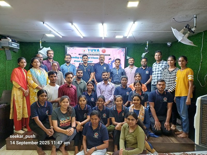 युवा संस्था में छात्रों के लिए आयोजित किया गया “टॉपर्स टॉक” कार्यक्रम