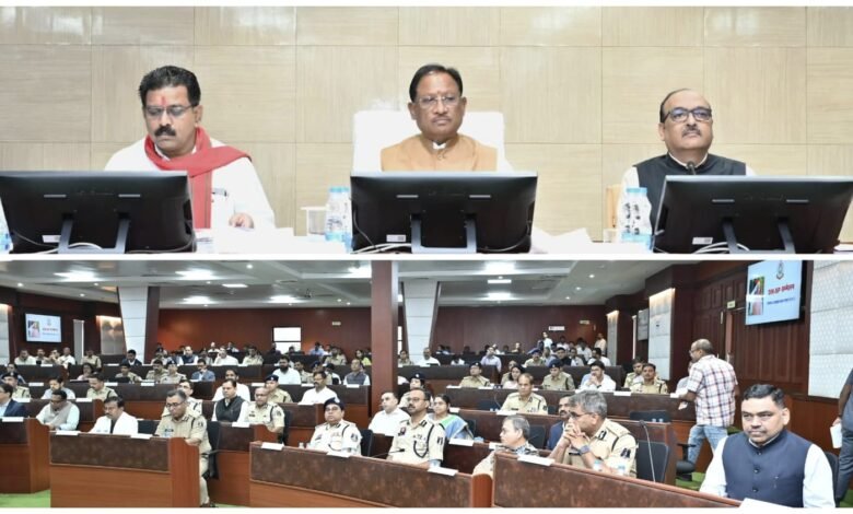 कलेक्टर-SP कॉन्फ्रेंस में CM सख्त:साइबर क्राइम नशा कारोबार पर दो टूक