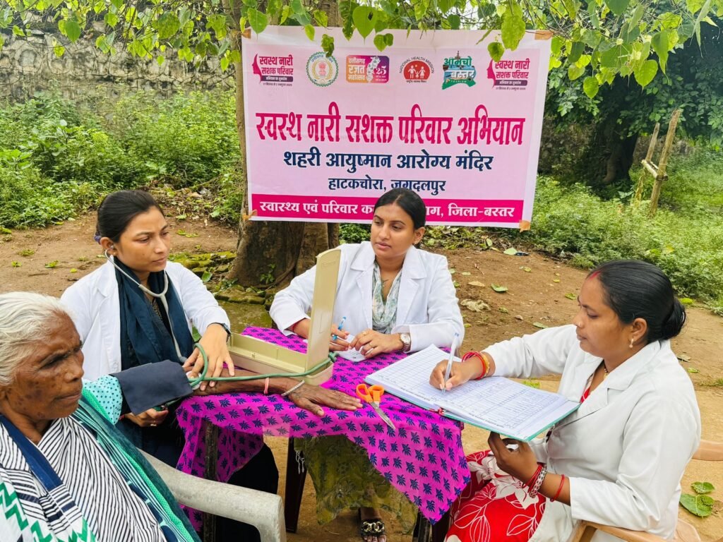 छत्तीसगढ़ में महिला स्वास्थ्य को मिला नया आयाम ‘स्वस्थ नारी, सशक्त परिवार’