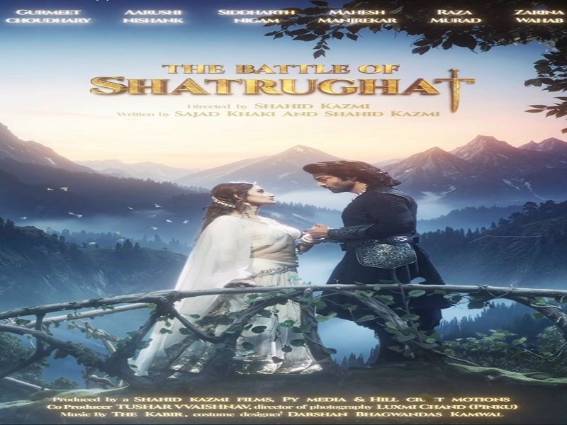 “द बैटल ऑफ शत्रुघाट” का मोशन पोस्टर हुआ रिलीज़