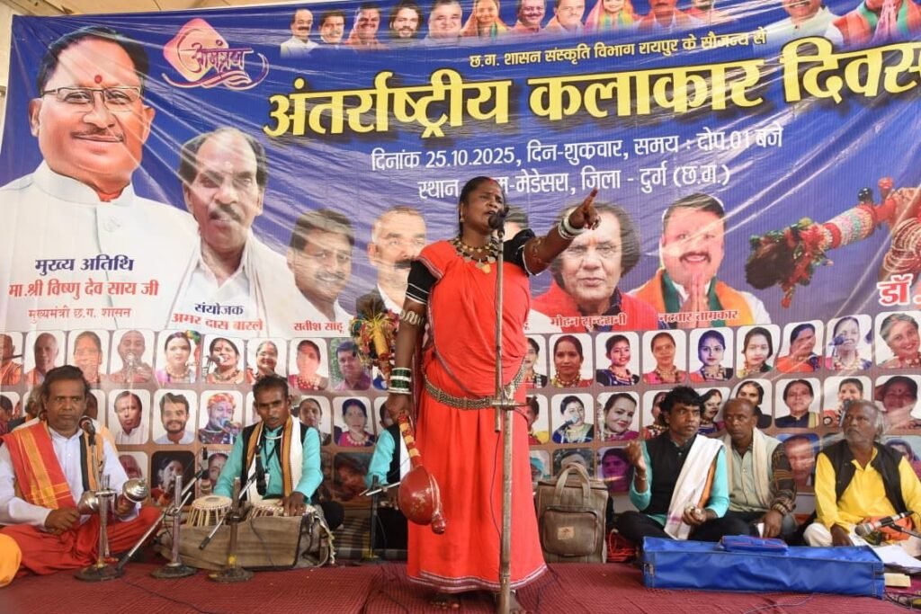 CM साय पंडवानी महासम्मेलन के समापन समारोह में हुए शामिल