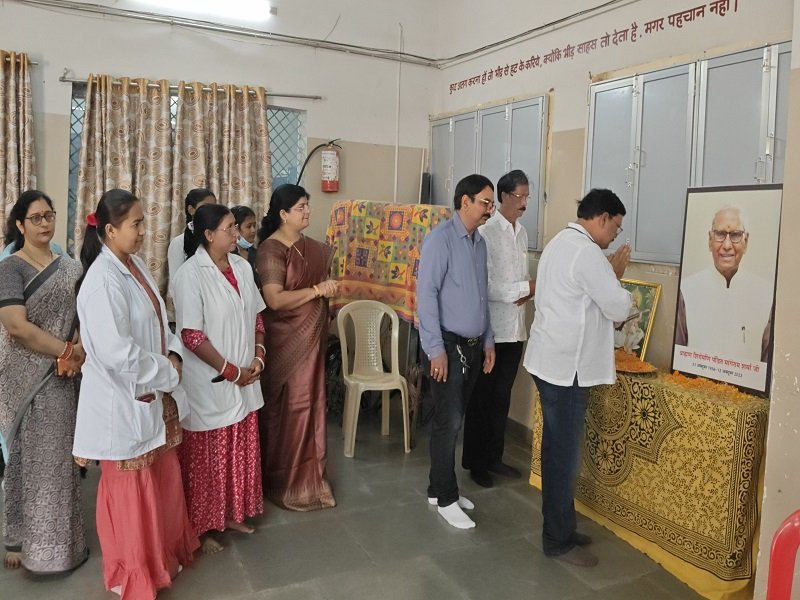 संस्थापक की पुण्यतिथि पर नि:शुल्क चिकित्सा शिविर का आयोजन