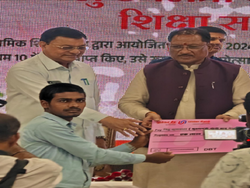 श्रमिक परिवार को आर्थिक सहायता से उच्च शिक्षा में मिली मदद