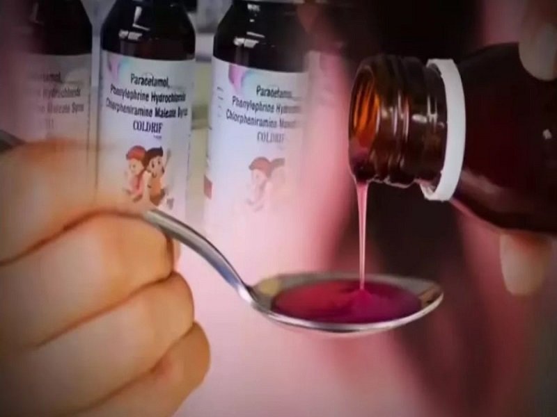 कोल्ड्रिफ कफ सिरप के मामले में बड़ी कार्रवाई, ईडी ने की छापेमारी