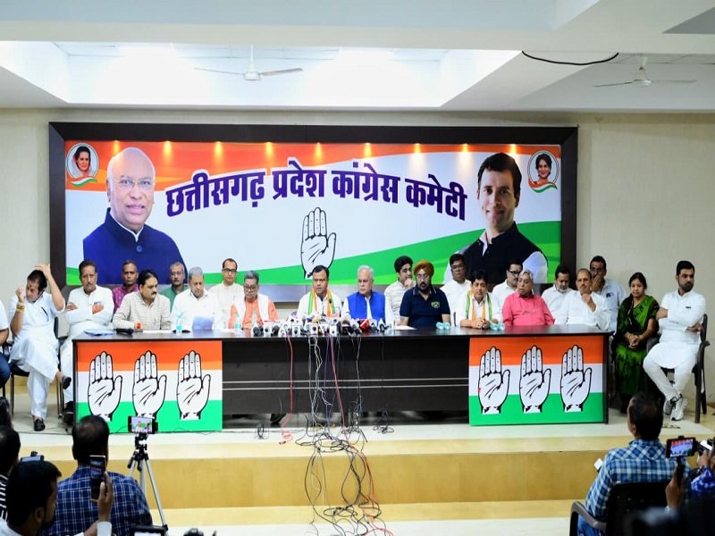Cg प्रदेश कांग्रेस : लोकतंत्र के लिए खतरनाक संकेत