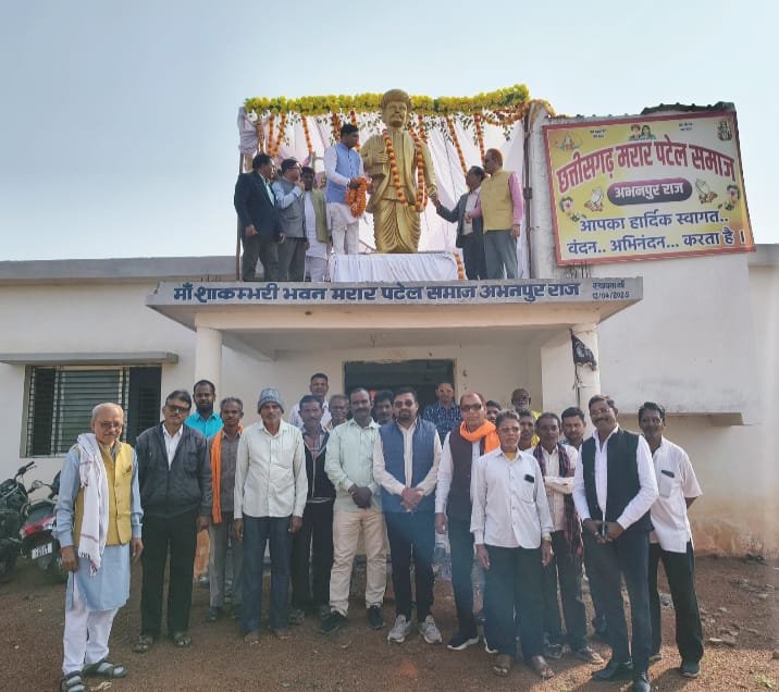 ज्योतिबा फुले का विचार आज भी प्रासंगिक