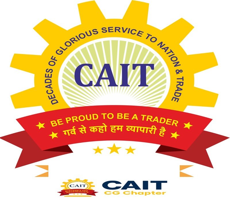 CAIT : कैट की नई पहल…! सभी जिलों में ‘कैट ट्रांसपोर्ट’ का गठन…!