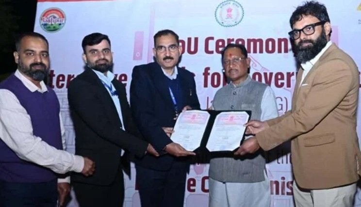 मुख्यमंत्री की मौजूदगी में विद्यालयों में डिजिटल शिक्षा को बढ़ावा देने MOU