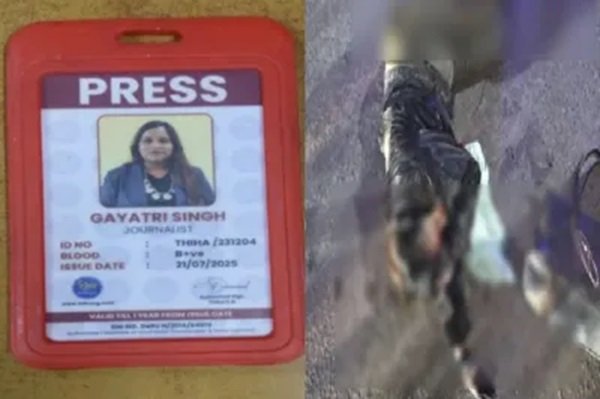 महिला पत्रकार गायत्री सिंह को ट्रेलर ने कुचला…पैरों की हालत गंभीर