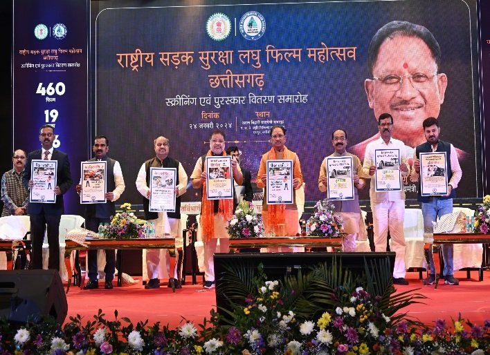 01 जनवरी से राष्ट्रीय सड़क सुरक्षा माह 2026 का शुभारंभ