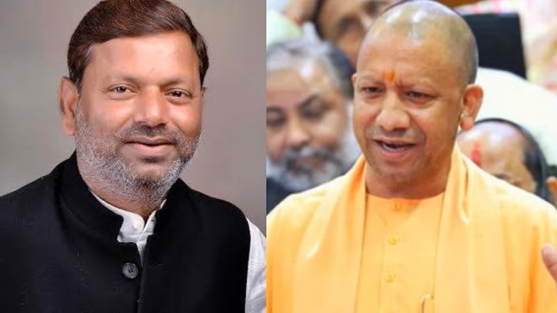 पंकज चौधरी बने यूपी BJP अध्यक्ष…! CM Yogi बने प्रस्तावक