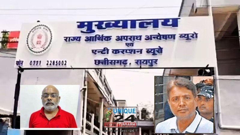 पुलिस अफसर और राजनेताओं के घर तक पहुंचे पैसे: कस्टम मिलिंग घोटाला