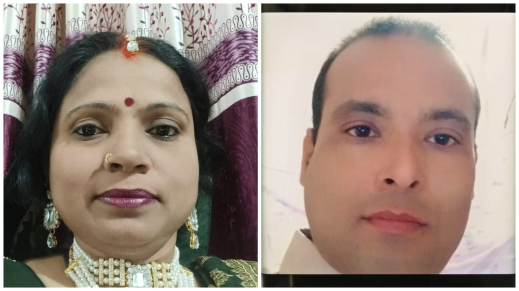 घरेलू विवाद का खौफनाक मंजर… पत्नी ने पति पर पेट्रोल डालकर लगा दी आग