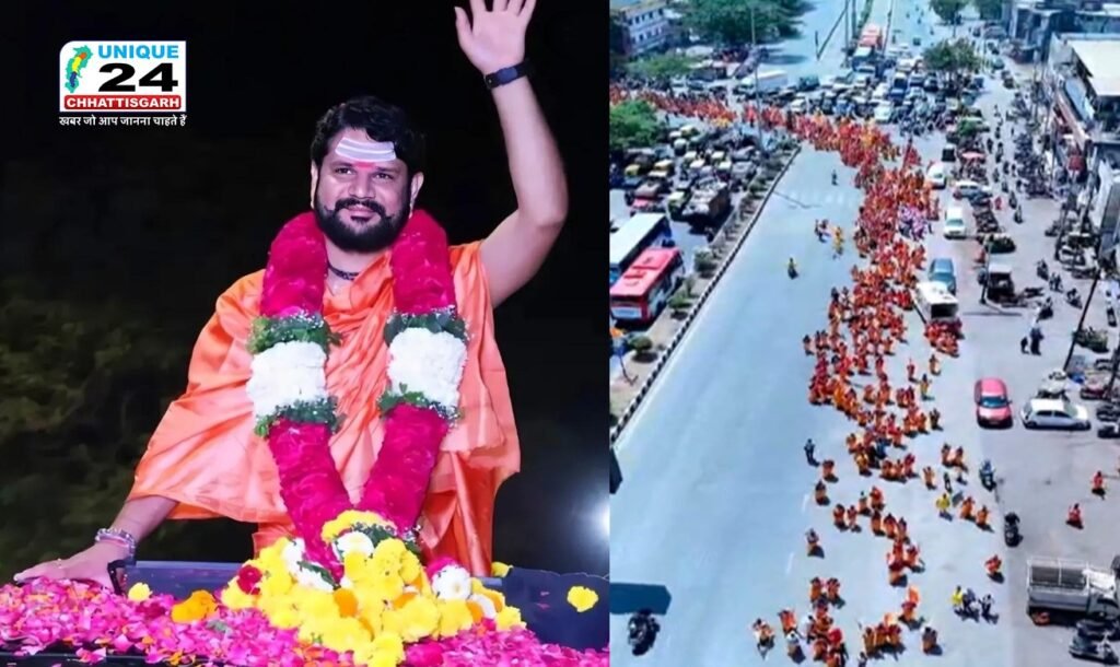 अंतर्राष्ट्रीय कथा वाचक आचार्य युवराज पाण्डेय के द्वारा रामकथा का आयोजन