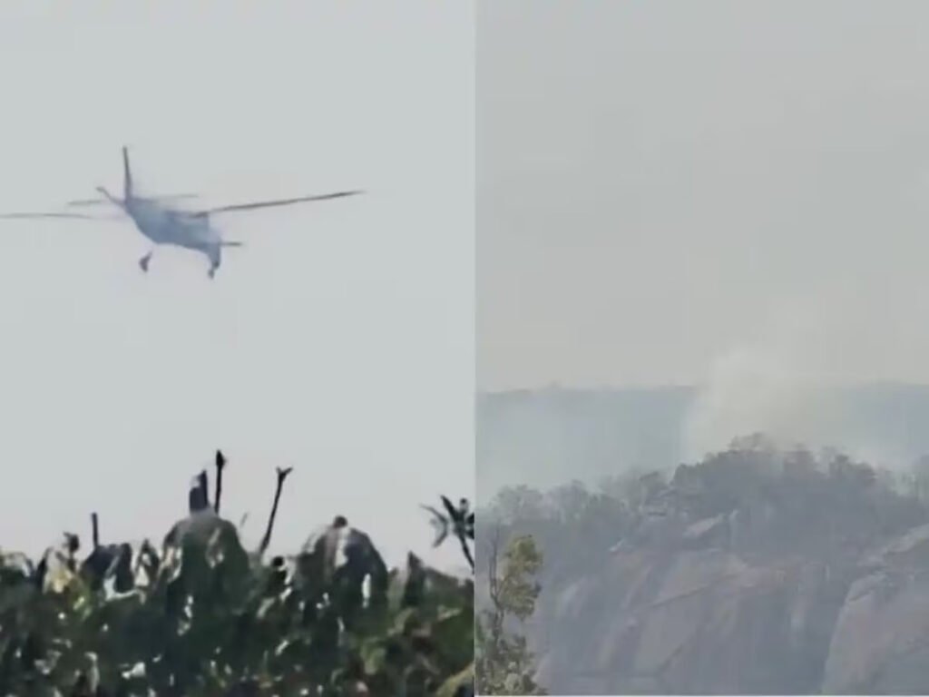 आरा पहाड़ियों में चार्टर्ड प्लेन क्रैश…रेस्क्यू जारी… देखें VIDEO