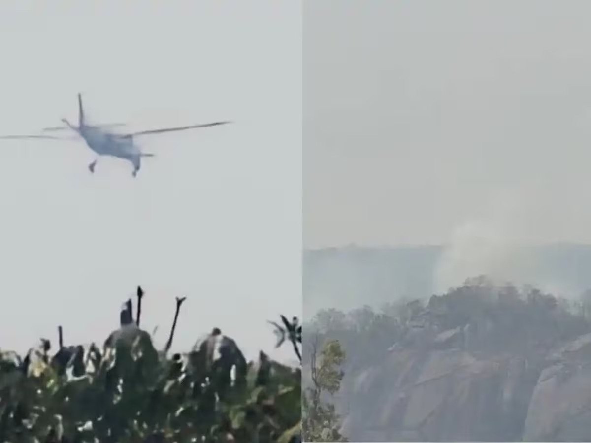 आरा पहाड़ियों में चार्टर्ड प्लेन क्रैश…रेस्क्यू जारी… देखें VIDEO