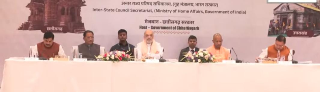अमित शाह की अध्यक्षता में 4 राज्यों के CM की हाई लेवल बैठक…!