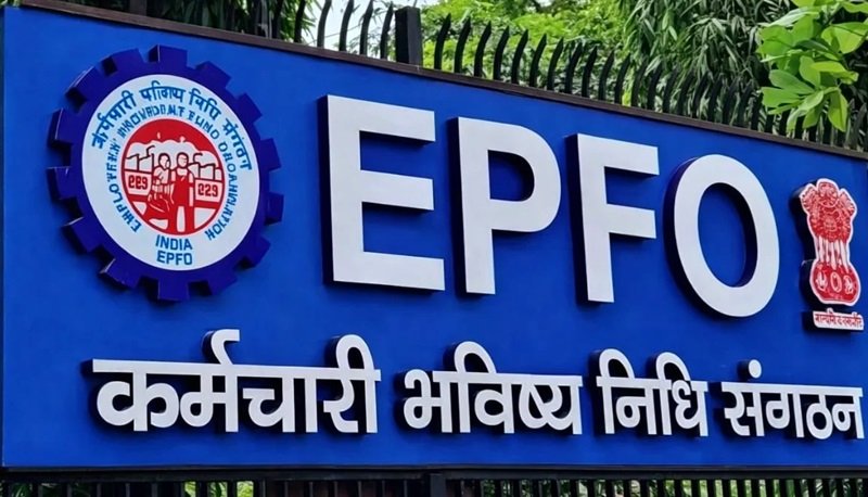 EPFO ने बदली UAN एक्टिवेशन प्रक्रिया, अब केवल उमंग ऐप से होगी सुविधा