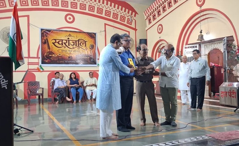 स्वरांजली, रायपुर द्वारा देशभक्ति से ओत-प्रोत भव्य सांस्कृतिक कार्यक्रम