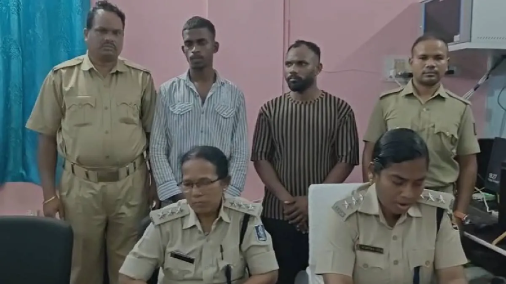 लापता युवती की नृशंस हत्या,आंध्र प्रदेश में जमीन में मिला शव 2 गिरफ्तार