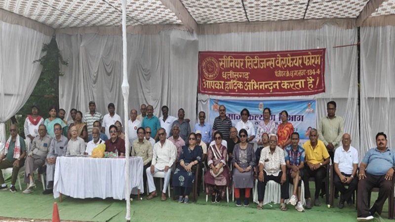 रायपुर में दिखा वरिष्ठ नागरिकों का जोश: उम्र को मात देता बुजुर्गों का उत्साह
